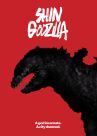 Nova's Shin Godzilla Mod 3