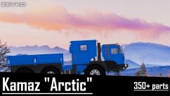 Kamaz "Arctic" 0