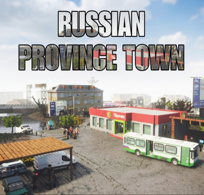 Russian Province Town