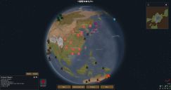 [Worldbuilder] The Earth [Odyssey] 0