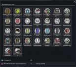 Русификатор Biotech xenotype expanded - Rotfish 0