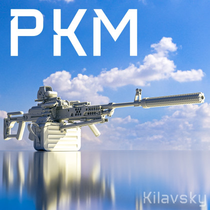 PKM&PKP
