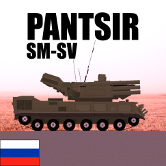 Pantsir SM-SV 1