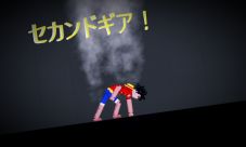 MrLlama's One Piece 6 MrLlama's One Piece 6