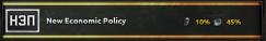 Lenin Lives! 1936 1