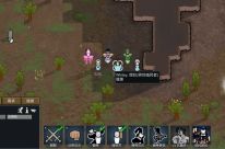 JoJo's Bizarre Adventure - Stand Users 0