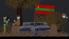 Transnistrian conflict 5