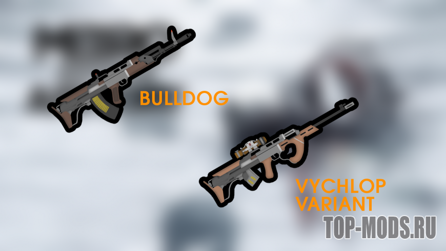 Бульдог метро. Metro Exodus Bulldog. Metro Exodus броня. Metro Exodus Armory. Metro Exodus Armory Fallout 4.