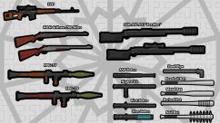 Guns Galore - Supporter Suggestions Pack 0