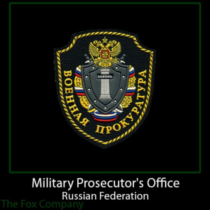 Military Prosecutor's