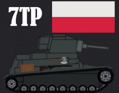 TET 7TP (PL)