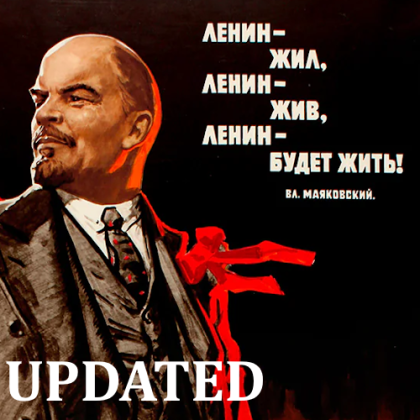 Lenin Lives! 1936
