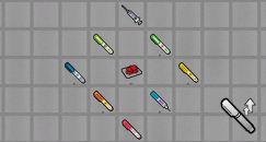 More Useful Injection 0