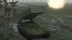 [X] Tos-1A 0