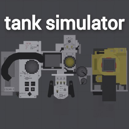 V1 t-80bvm tank simulator + t-80bvm