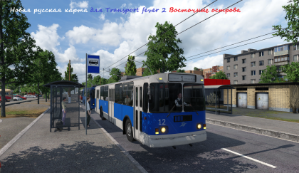 Русская карта Восточные острова