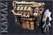 Kamaz engines 1