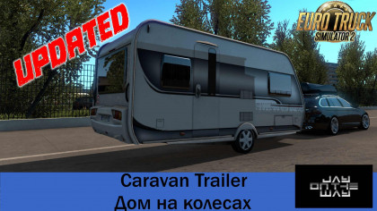 Caravan Trailer