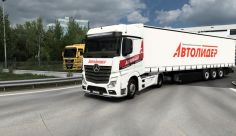 Combo Skin Автолидер 1