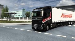 Combo Skin Автолидер 0