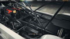 Mercedes Actros Race Truck 5