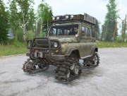 УАЗ 469 на Гусеничном Ходу 4