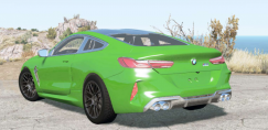 BMW M8 Competition coupe (F92) 2019 1