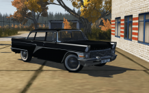 ГАЗ 13 Чайка 1973 0