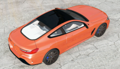 BMW 840i (G15) 2019 2