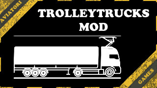 Trolleytrucks - Троллейвозы