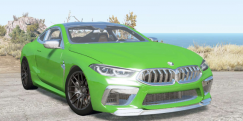 BMW M8 Competition coupe (F92) 2019 5