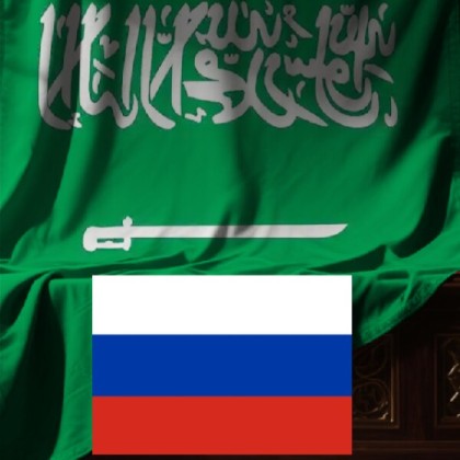 Русификатор для Saudi Arabia national focus Reset