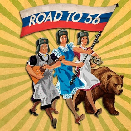 Road to 56 RUS