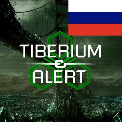 Tiberium Alert [Русификатор]