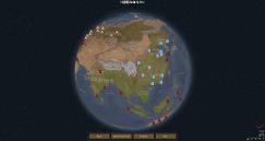 [WorldBuilder] The Earth 0