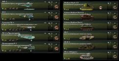 Red Order: Legacy of Revolution (Красный порядок: Наследие Революции) 2