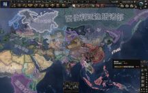 Romance of the Three Kingdoms 0