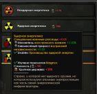 Millennium Dawn DEV Version Russian Localisation 2