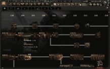 Romance of the Three Kingdoms 1