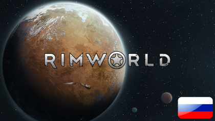 RimWorld RU
