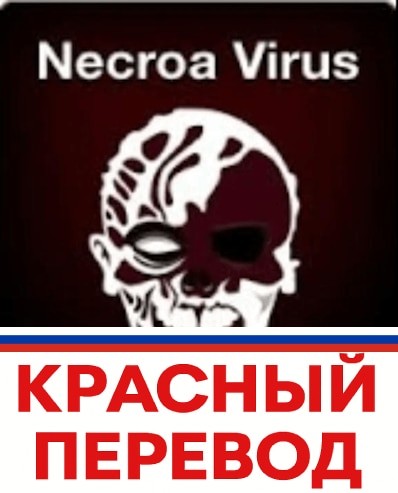 Plague.Inc Necroa Virus Styled Zombie Mod Русская локализация