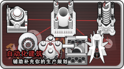 [TY2.0]溪谷联邦 Aquila2.0-Valley 2