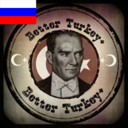 Better Turkey+ rus