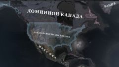 Vintage Map RUS/ENG 6