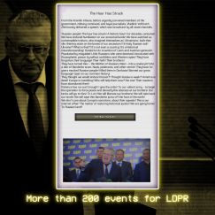 The Fire Rises: The Flavour Expansion 2