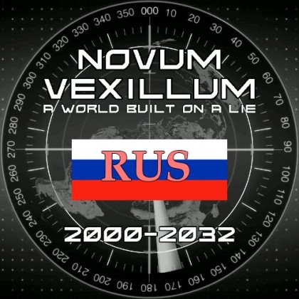 Novum Vexillum RUS