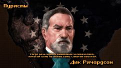 Enclave Reborn Redux: Русская Локализация 0