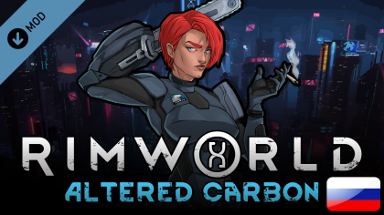 Altered Carbon 2: ReSleeved - Русификатор