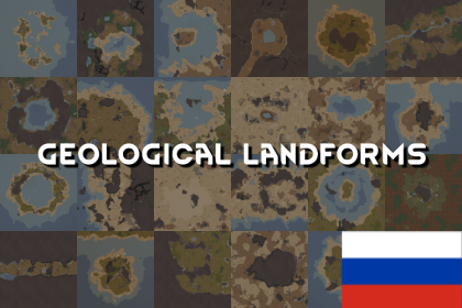 Русификатор для Geological Landforms