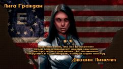 Enclave Reborn Redux: Русская Локализация 2